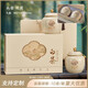 IGIFTFIRE2025安吉白茶雙陶禮盒裝空盒綠茶紅茶陶瓷罐茶葉包 頭春雙瓷白茶