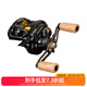 達(dá)億瓦（DAIWA）蜘蛛 TATULA 泛用輪 遠(yuǎn)投輪 路亞輪水滴輪釣魚輪魚線輪 17 小蜘蛛100H/L-6.3速比（泛用偏遠(yuǎn)投） 右手型