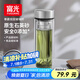 富光尊爵玻璃杯 男女士雙層水杯 高硼硅玻璃 304茶隔杯子泡茶杯400ml