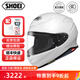 SHOEI頭盔Z8 日本原裝進(jìn)口摩托車全盔通勤防霧機(jī)車街盔千紙鶴紅螞蟻M93 Z-8 亮白/WHITE M