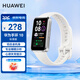 華為（HUAWEI）【電競潮玩】華為手環(huán)10標準版智能運動(dòng)兩周續航心率睡眠血氧監測游泳防水男女朋友9MT33 冰川白-標準版 鋁合金 JD電競官方店