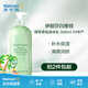 伊麗莎白雅頓（Elizabeth Arden）綠茶身體乳保濕滋潤(rùn)緩解干燥潤(rùn)膚乳【沃爾瑪】 500ml 1瓶 24年5月后生產(chǎn)