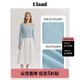 ELAND衣戀微寬松V領(lǐng)針織開衫顯瘦毛針織衫女2024夏新款 淺藍(lán)色(51)L/Blue S 160