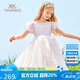 英氏（YEEHOO）女童連衣裙兒童公主裙中大童裝裙子主持宴會晚禮服夏 淺粉  120 