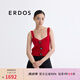 ERDOS 25春夏新品紅色針織背心撞色花朵紐扣修身短款女吊帶羊絨衫 中國紅 XS
