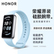 榮耀手環(huán)9/10原裝表帶手環(huán)10nfc版通用替換硅膠腕帶榮耀智能九代手環(huán)男女生表帶watch9替換表鏈 榮耀手環(huán)9/10原裝硅膠腕帶【云水藍(lán)】