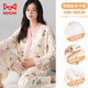 貓人月子服【純棉100%帶胸墊】可調褲腰免脫哺乳孕婦睡衣產(chǎn)婦產(chǎn)后長袖