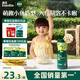 英氏（Engnice）嬰幼兒泡芙香蕉味 嬰兒零食寶寶兒童零食泡芙小魚泡芙條罐裝36g