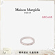 Maison Margiela[禮物]馬吉拉數字LOGO銀質時尚戒指指環(huán)情侶首飾 951C銀色-4