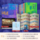 【認準官方正版】地圖上的中國通史上下全2冊呂思勉著(zhù) 地理上的中國通史 傳世百年架構中國歷史常識的國學(xué)經(jīng)典 【全10冊】地圖上的中國史-青少年版