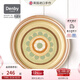 丹碧（Denby）【典藏】denby英國(guó)進(jìn)口中號(hào)平盤(pán)田園風(fēng)陶瓷餐盤(pán)西餐盤(pán) 典藏鵝黃太陽(yáng)花中號(hào)平盤(pán) 22.5cm