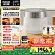 松下（Panasonic）【國(guó)家補(bǔ)貼】飯光光PRO電飯煲0涂層家用3-6人無(wú)涂層不銹鋼內(nèi)膽IH煮飯鍋3.8升可變壓力HXS151