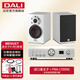 達尼（DALI） Menuet皇太子6代 hifi高保真書架音響 2.0聲道家用桌面無源音箱se PMA1700NE+皇太子(備色)