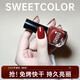 Sweet Color顯白紅色指甲油免烤快干酒紅色腳甲油可剝車?yán)遄由团哑呦ΧY物