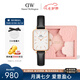 丹尼爾惠靈頓（DanielWellington）DW經(jīng)典小方表手表女時尚皮帶女士手表送女友節(jié)日禮物DW00100434