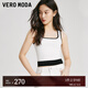 VEROMODA針織衫女2025夏季新款無袖短款背心優(yōu)雅氣質(zhì)325245037 本白色 S