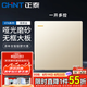 正泰（CHNT）開關插座面板86型暗裝家用墻壁開關面板五孔插座網(wǎng)線廚房6T香檳金 一開多控
