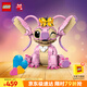 樂高（LEGO）積木拼裝迪士尼43257 安琪女孩女生玩具生日禮物