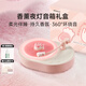 幾光香薰藍牙音箱氛圍燈創(chuàng)意仿復古黑膠唱片機音響床頭夜燈送男女高級小眾實用畢業(yè)生日禮物