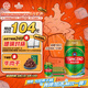 青島啤酒（TsingTao）經(jīng)典（1903）330ml*24聽 整箱裝 新老包裝隨機發(fā)