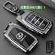 創(chuàng  )勛（CHUANGXUN）適用雷克薩斯es200鑰匙套u(yù)x260h包nx300h扣NX20凌志es300h rx300 雷克薩斯B款三鍵【槍色】+皮帶掛扣