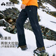 拓路者小鷹沖鋒褲硬殼男考度拉戶外防風(fēng)防水登山褲直筒寬松透氣長褲子