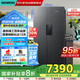 西門子（SIEMENS）637升對開門雙開門冰箱一級變頻大容量雙循環(huán)智能家用無霜精控恒鮮國家補貼20%冰箱KT99V1250C