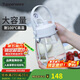 特百惠（Tupperware）大肚杯1.1L塑料杯女士學(xué)生夏季運(yùn)動水杯子大容量雙飲帶吸管棉花白