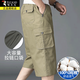 啄木鳥(niǎo)短褲男夏季薄款爸爸純棉工裝褲子中老年休閑大碼七分褲男夏天中褲 A2218土黃色 3XL