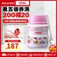 膳魔師（THERMOS）燜燒罐聯(lián)名款 寶寶輔食罐便攜防漏戶外男女辦公學(xué)生保溫飯盒悶粥 KT貓 470ML SK-3001KT
