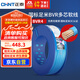 正泰（CHNT）電線電纜 空調(diào)熱水器用銅芯電線 多股家裝軟線BVR-4藍(lán)色100米