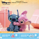 迪士尼（Disney）星際寶貝史迪奇毛絨玩偶公仔抱枕娃娃玩具生日七夕情人節(jié)女生禮物 史迪奇玩偶+安琪玩偶