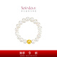 周大福SOINLOVE定價(jià)足金黃金金珠串珍珠鏈戒戒指VR887生日禮物 15號(hào)