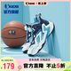 喬丹兒童籃球鞋大童夏季運動鞋男童專業(yè)童鞋子 喬丹白/沉靜藍 38