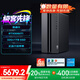 聯(lián)想（Lenovo）GeekPro設(shè)計(jì)師游戲臺(tái)式電腦主機(jī)(酷睿i5-14400F RTX5060Ti 8GB顯卡 32G DDR5 1TB SSD )國(guó)家補(bǔ)貼