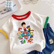 汪汪隊立大功（PAW PATROL）衣服兒童夏季純棉短袖t恤男童韓版上衣對汪汪隊立大功童裝 三拼色【汪汪隊5322】 110 cm