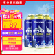 車仆汽車空調(diào)制冷劑冷媒加氟利昂r134a制冷劑雪種制冷劑250G3瓶