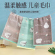 百色千藝 100%純棉 全棉小號毛巾｜云般柔軟｜紗布棉紗吸水｜兒童洗臉手巾 小羊款3條裝【灰+綠+咖】 3條 50cm*25cm