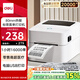 得力（deli）DL-720C熱敏標簽打印機 快遞倉儲物流面單固定資產(chǎn) 80mm商用辦公打單不干膠條碼打印機 電腦USB版