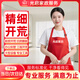 開荒保潔上門服務(wù) 新居開荒 新房裝修后保潔服務(wù) 出租房 毛坯房 辦公室 酒店 工程開荒 全屋翻新開荒 精細(xì)開荒  60平米內(nèi)一價全包