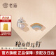 老廟S925銀耳釘獨(dú)角獸禮物 獨(dú)角獸銀白/約1.30g