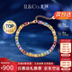 IL&CO尤珂「花彩綾」天然彩寶石手鏈女銀碧璽手串七夕情人節(jié)禮物送女友 【聚財(cái)納?！?克拉多色寶石手鏈