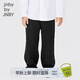 jnby by JNBY江南布衣童裝冬長褲加絨花苞褲腳保暖寬松舒適女童兒童1N0E11040 001本黑 150 cm