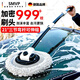SMVP德國品質(zhì)彎桿洗車(chē)拖把不傷車(chē)漆軟毛伸縮車(chē)用汽車(chē)刷子專(zhuān)用除塵撣1 2025升級款【單拖把 三節彎管】