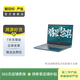 七彩虹（Colorful） 將星 X15 系列 二手筆記本電腦 七彩虹 將星 X15 系列 顏色規(guī)格參考質(zhì)檢報告
