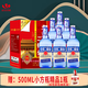 永豐牌北京二鍋頭金獎(jiǎng)小方瓶老熟純糧酒清香型白酒出口小方瓶 42度 500mL 6瓶 藍(lán)瓶整箱裝