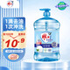 雕牌 全效加濃洗潔精1.02kg（新老包裝隨機發(fā)貨）
