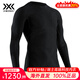 X-BIONIC聚能加強(qiáng)全新4.0 運(yùn)動(dòng)滑雪內(nèi)衣男保暖排汗功能內(nèi)衣緊身衣緊身長(zhǎng)褲 上衣-黑色/黑色 S