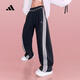 阿迪達(dá)斯adidas【滔搏運(yùn)動】女子DANCE KNIT PANT長褲 JY7697 L