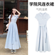 樂(lè)卡利韓系溫柔小個(gè)子女夏季氣質(zhì)設(shè)計(jì)感收腰漂亮連衣裙藍(lán)色大方短袖裙子 短袖連衣裙淺藍(lán)色M 100-115斤